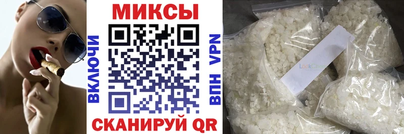 omg зеркало Альметьевск Бутират оксана
