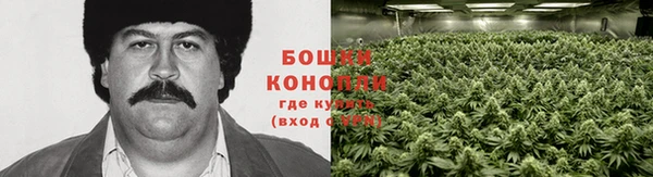 таблы Остров