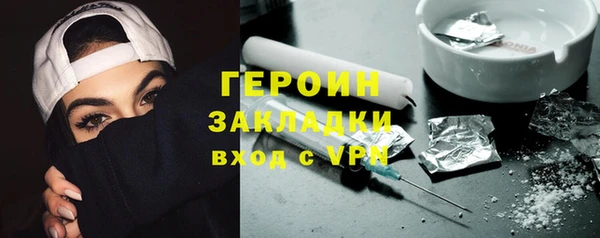 таблы Остров
