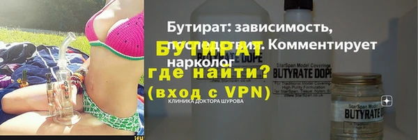 меф VHQ Абинск