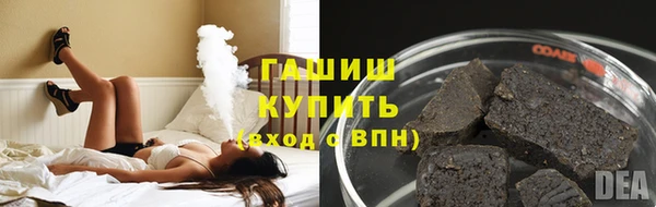 таблы Остров