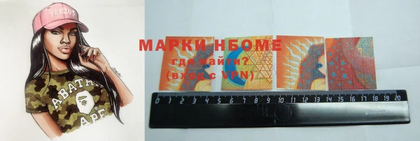 jwh Осинники