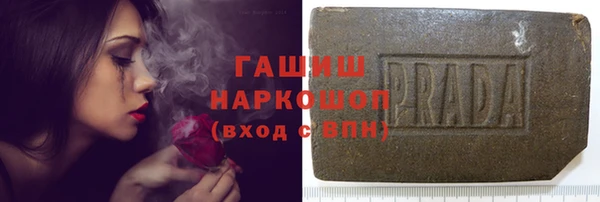 меф VHQ Абинск