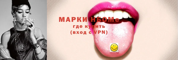 таблы Остров