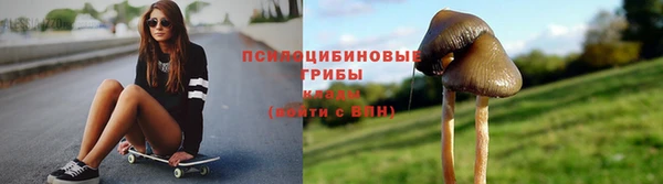 меф VHQ Абинск