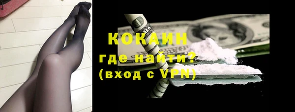 jwh Осинники