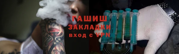 таблы Остров