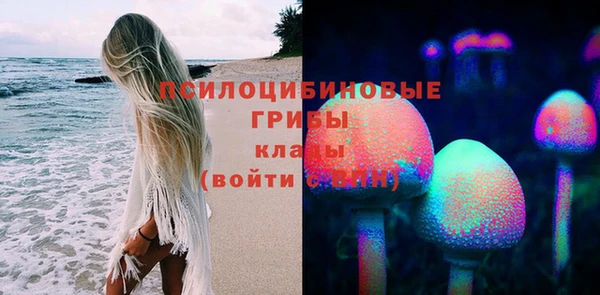 меф VHQ Абинск
