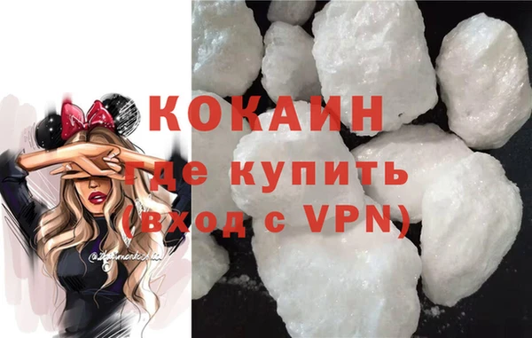 jwh Осинники