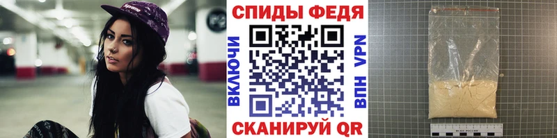 Первитин Methamphetamine  ссылка на мегу вход  Альметьевск  сколько стоит 